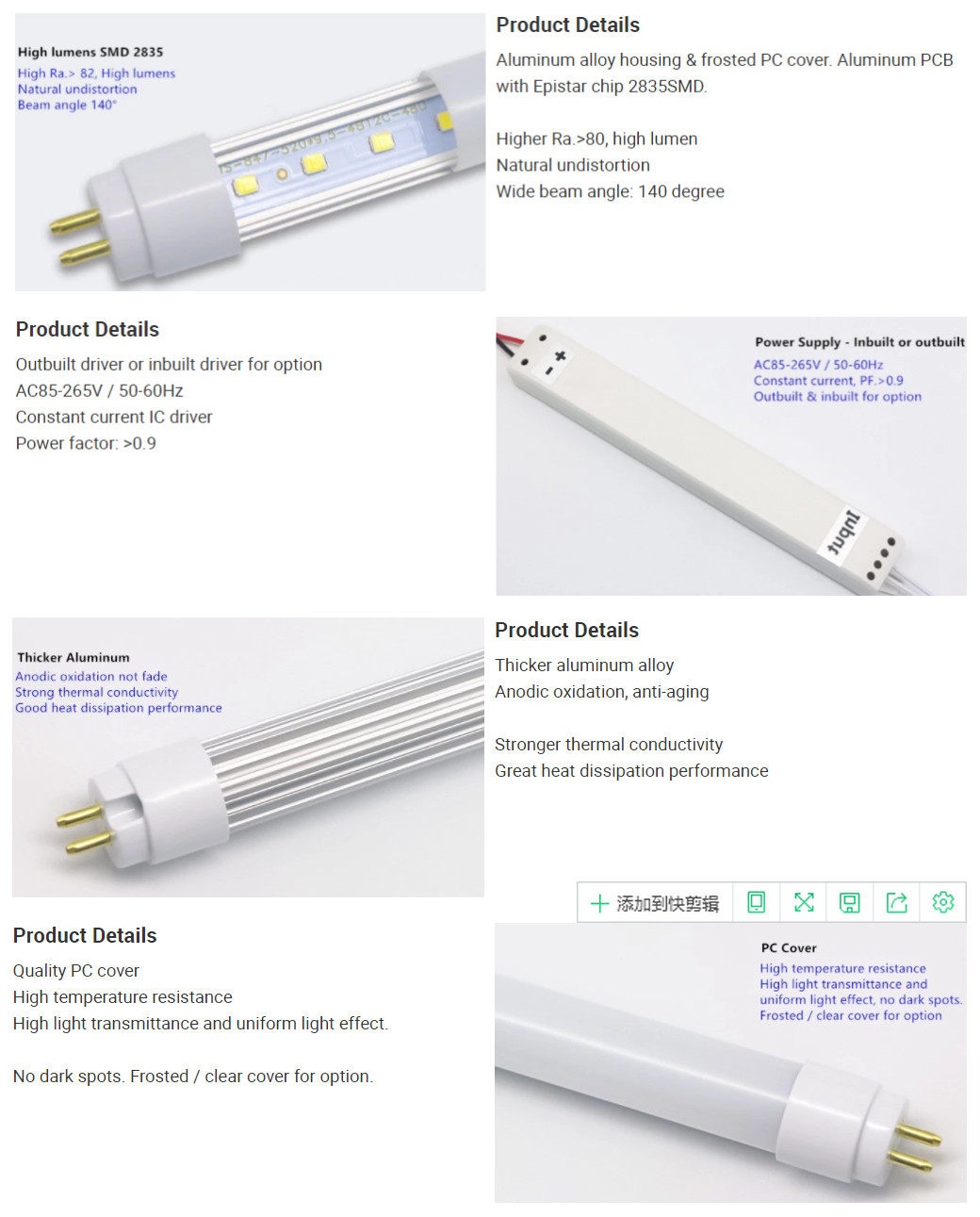 product-1-1 product-1-1